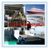    LM286749DGW/LM286711/LM286710  Bearing Online Shoping #1 small image